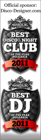 awards.bg