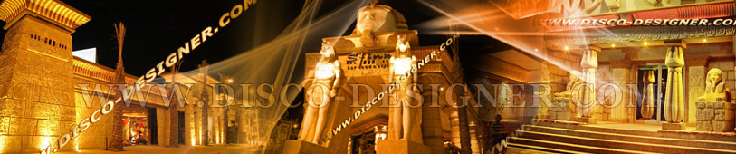 entrances disco nightclub sphinx