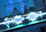 Stanowisko DJ'a + Wideo Ekran (Płaski Kształt), 27 000 px/m²